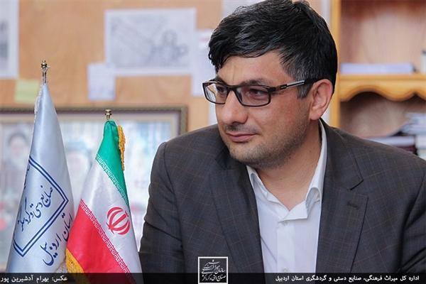 اردبیل می تواند پایلوت بوم گردی کشور باشد اردبیل می تواند پایلوت بوم گردی کشور باشد