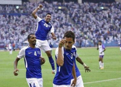 پیروزی الهلال در جام جهانی باشگاه ها