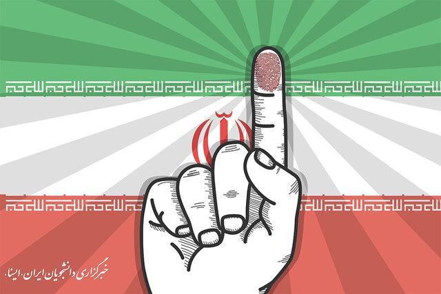 750 دانش آموز در کاشان رأی اولی هستند 750 دانش آموز در کاشان رأی اولی هستند