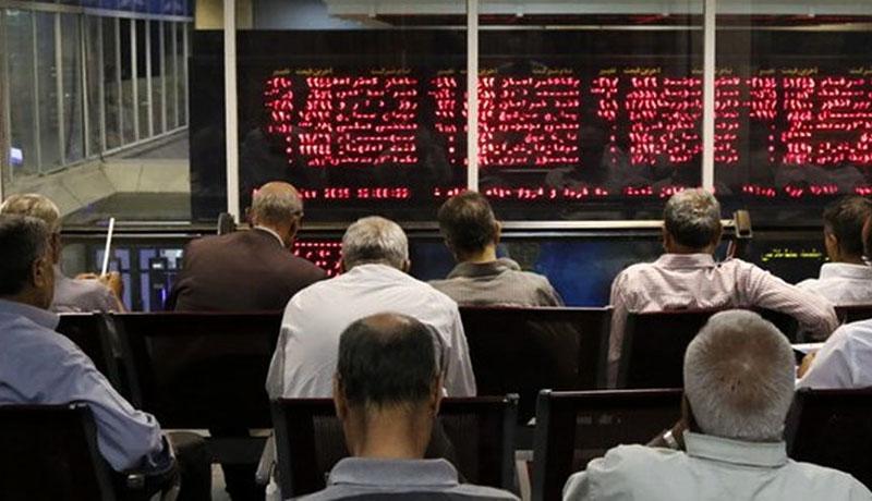 نحوه فروش سهام دارا یکم (ETF) بازنشستگان در بورس