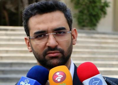 سیم کارتی تحت عنوان شاد نداریم
