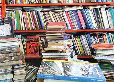 خبرنگاران نمایشگاهی با 10 هزار جلد کتاب در بجنورد برپا شد
