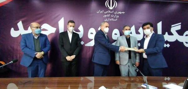 مدیر جدید فرودگاه یاسوج معرفی شد مدیر جدید فرودگاه یاسوج معرفی گردید