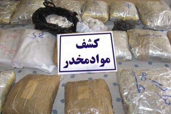 کشف بیش از 26 کیلوگرم انواع مواد مخدر در کرمانشاه کشف بیش از 26 کیلوگرم انواع مواد مخدر در کرمانشاه
