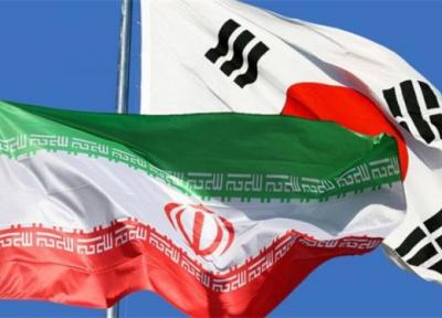 کره جنوبی یک دیپلمات ارشد را سفیر این کشور در ایران کرد
