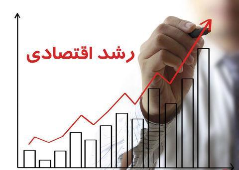رشد 7,6 درصدی محصول ناخالص داخلی با نفت و 4.6 درصدی محصول ناخالص رشد 7,6 درصدی محصول ناخالص داخلی با نفت و 4.6 درصدی محصول ناخالص داخلی بدون نفت در بهار سال جاری