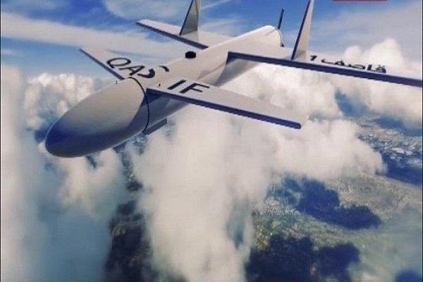 ائتلاف سعودی مدعی رهگیری و انهدام پهپاد یمن شد ائتلاف سعودی مدعی رهگیری و انهدام پهپاد یمن شد