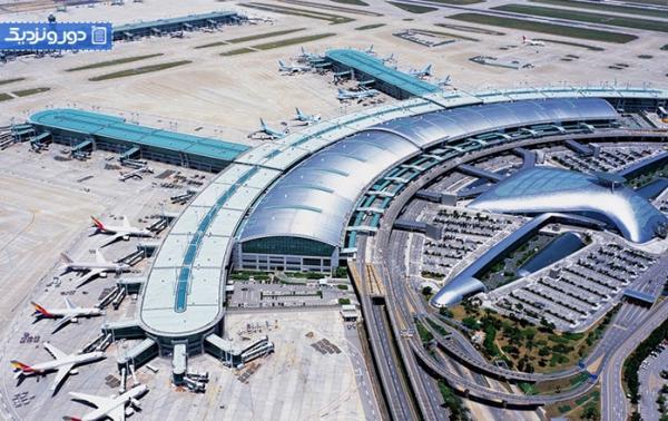 پر رفت و آمدترین فرودگاه های دنیا