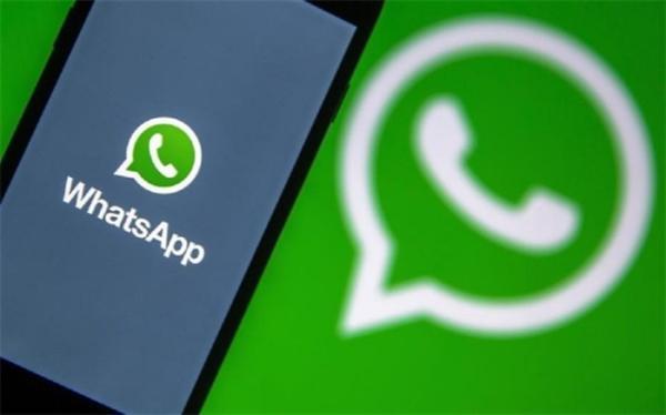قابلیت جدید واتساپ قابلیت نو واتساپ